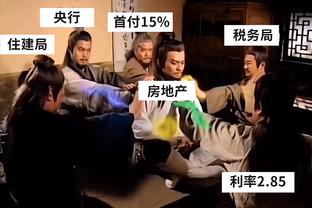 B费是欧洲杯预选赛直接参与10球及以上5人中唯一的中场球员