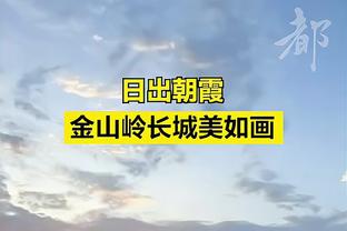 O 'Neil: Trung phong hiện tại không phòng ngự được hắn, nhưng chính hắn cũng phải ra ngoài phòng ngự.